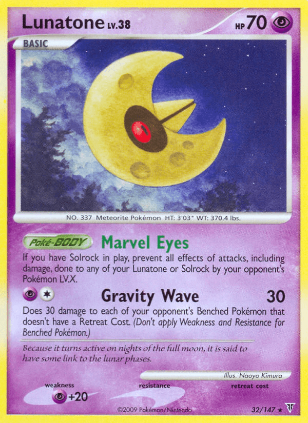 Lunatone 宝可梦 card