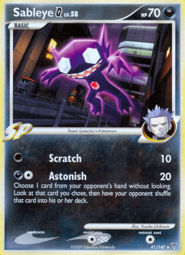 Sableye G Supreme Victors card