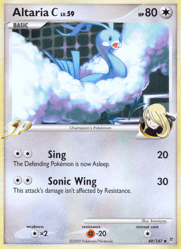 Altaria C Supreme Victors card