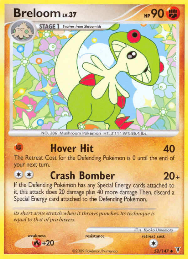 Breloom Supreme Victors card