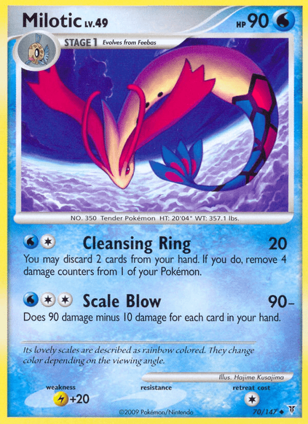 Milotic Supreme Victors card