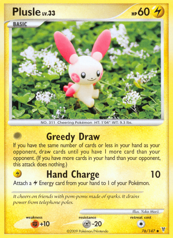 Plusle Supreme Victors card