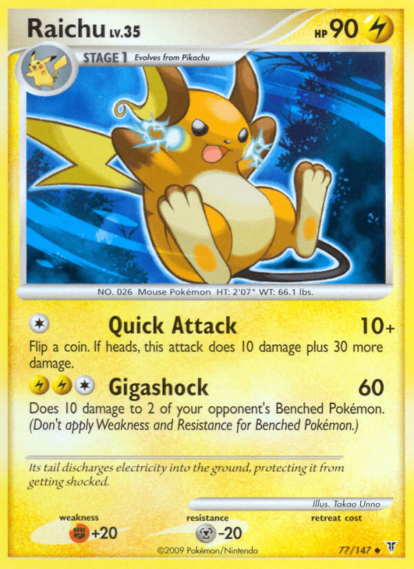 Raichu Supreme Victors card
