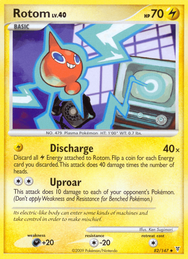 Rotom Supreme Victors card