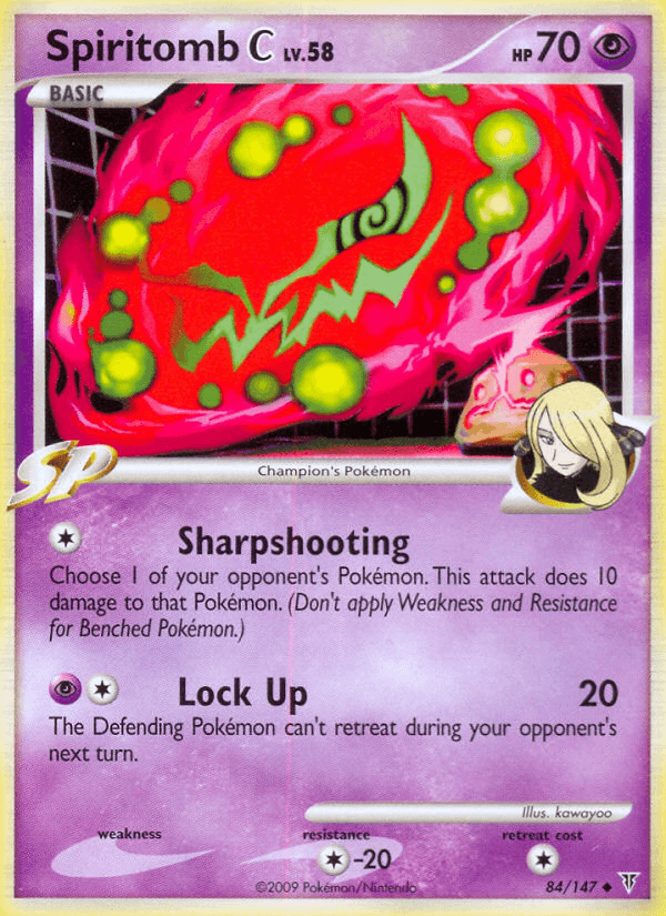 Spiritomb C Supreme Victors card