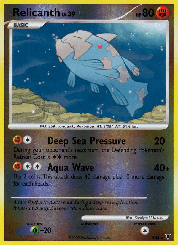 Relicanth Supreme Victors card