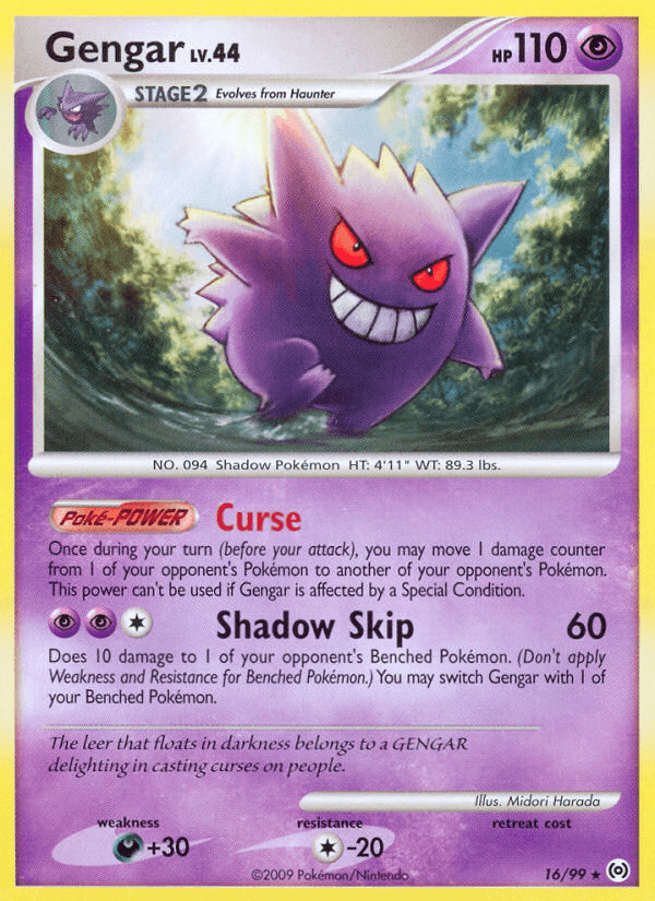 Gengar Arceus card