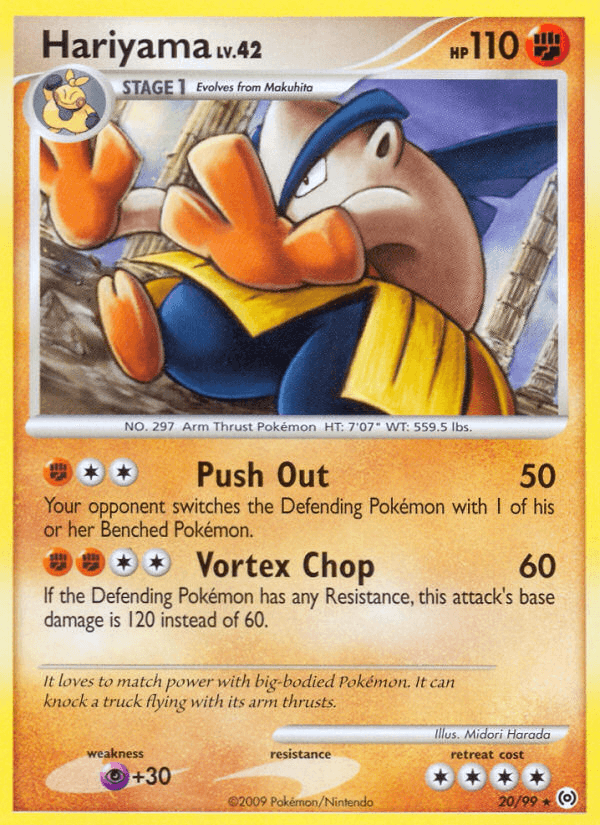 Hariyama Arceus card