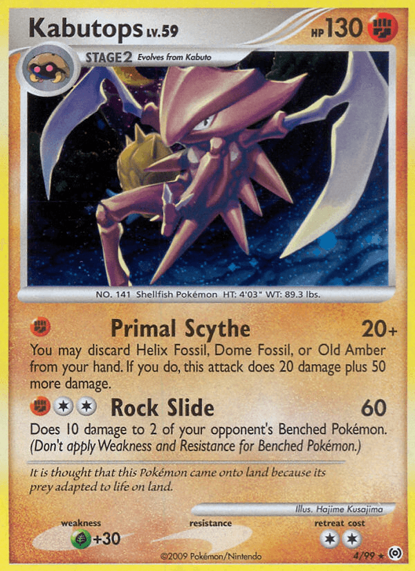 Kabutops Arceus card