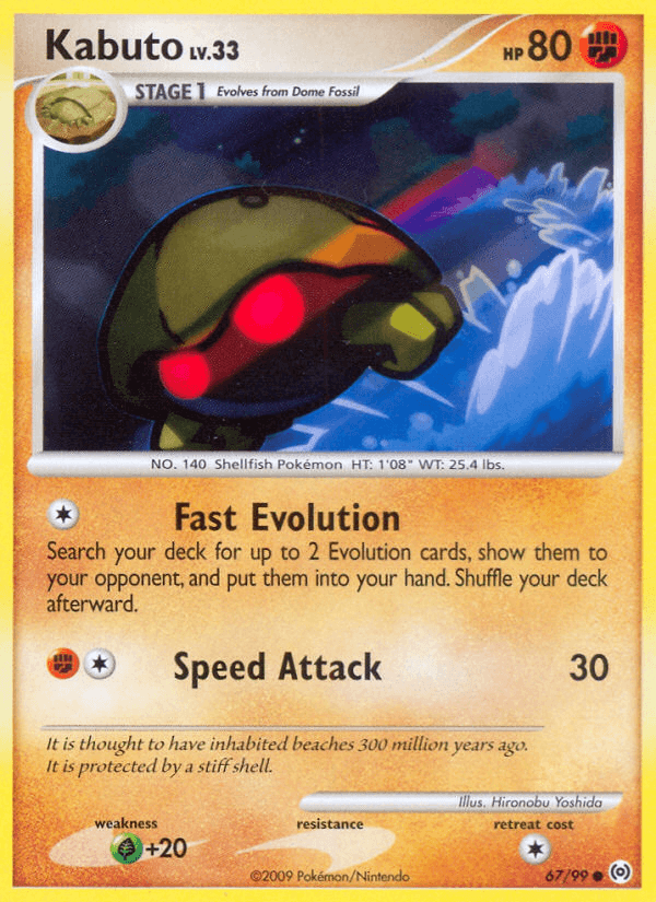 Kabuto Arceus card