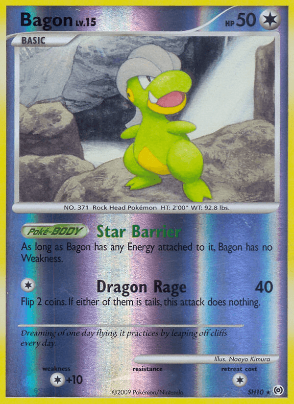 Bagon 宝可梦 card