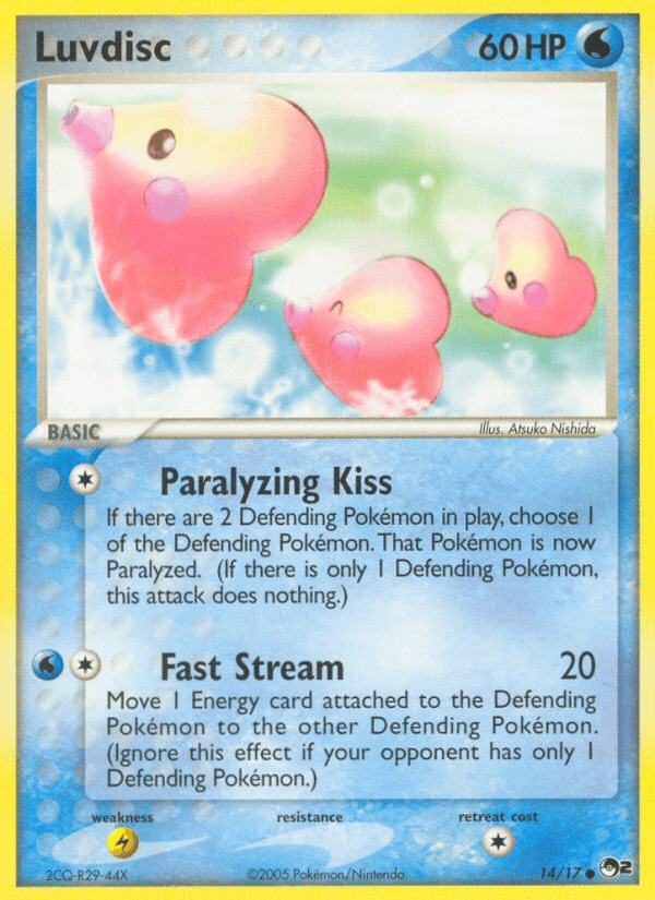 Luvdisc POP Series 2 card