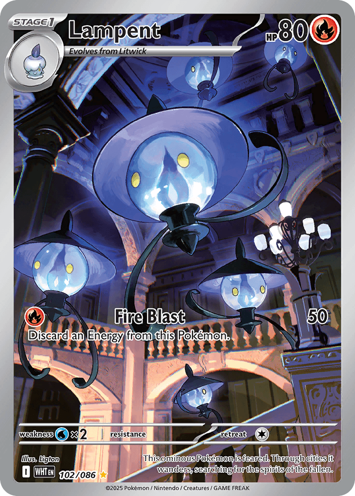 Lampent White Flare card