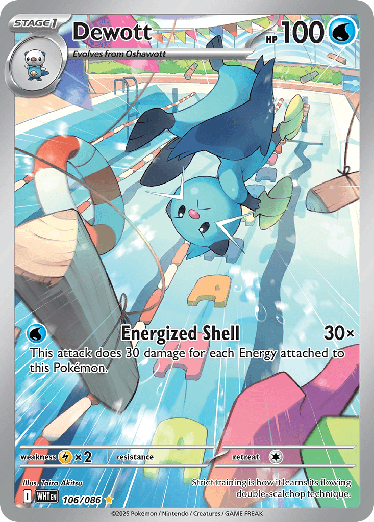 Dewott 寶可夢 card
