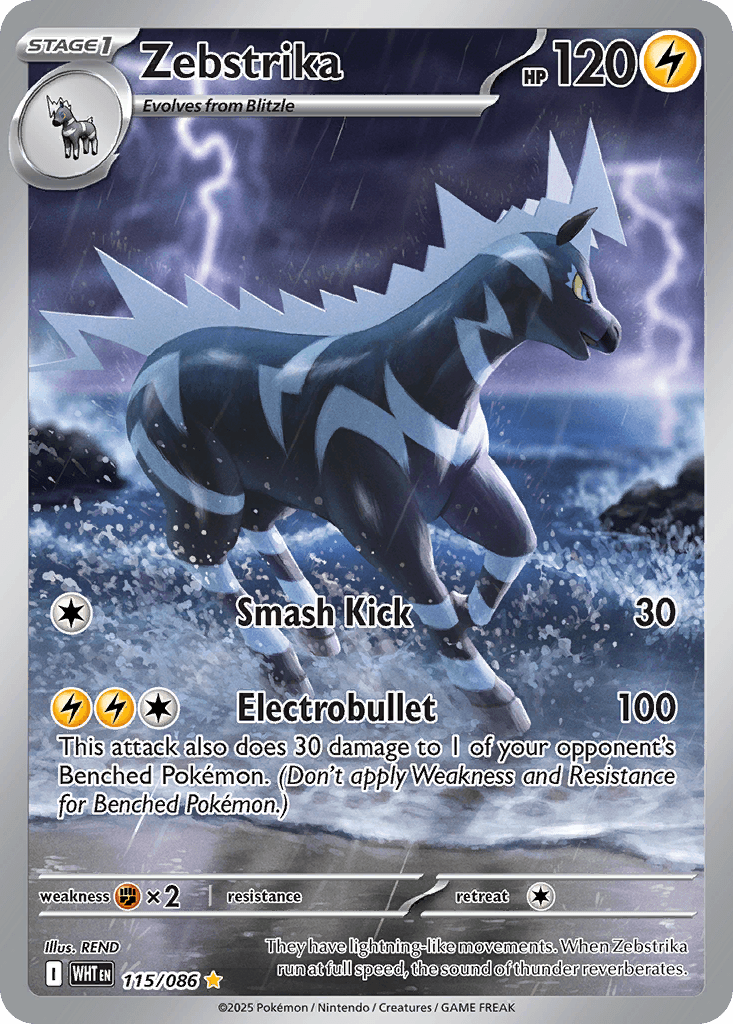 Zebstrika White Flare card