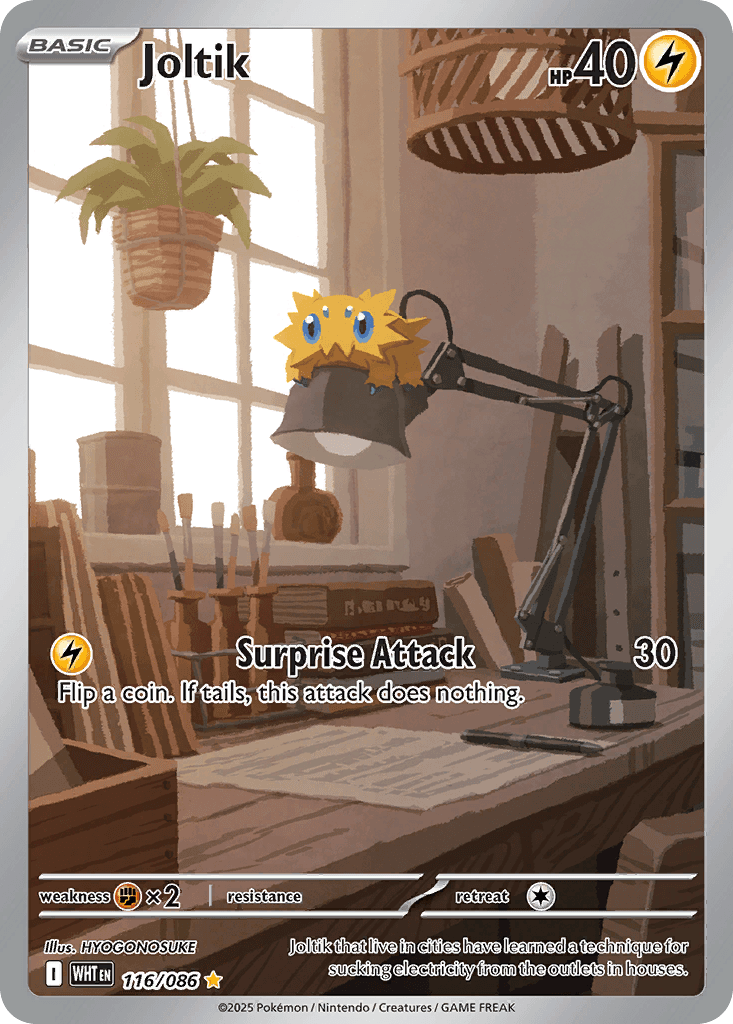 Joltik White Flare card