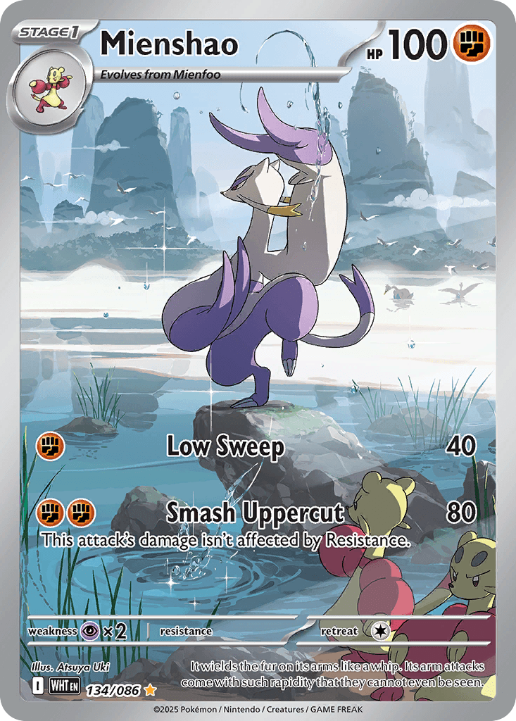 Mienshao White Flare card