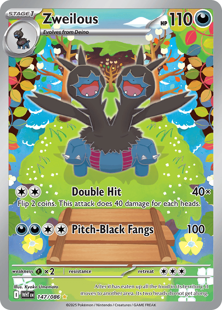 Zweilous White Flare card