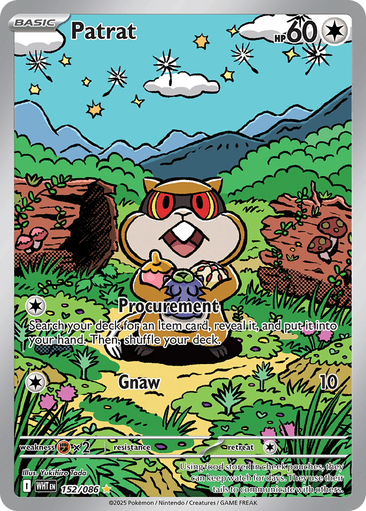 Patrat White Flare card
