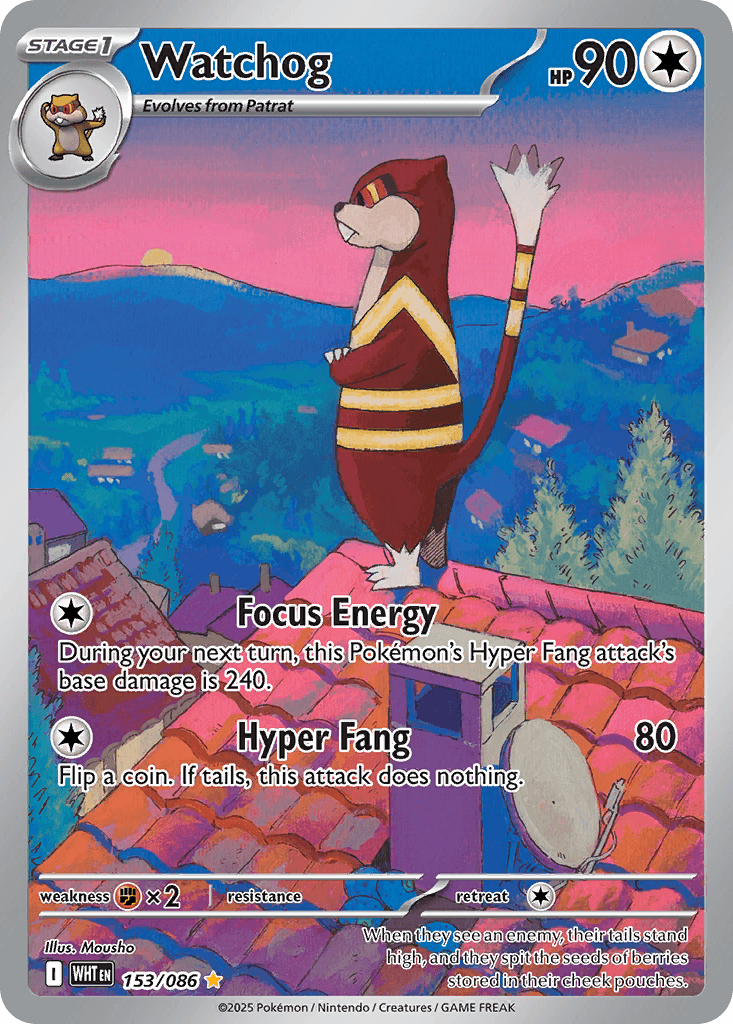 Watchog White Flare card