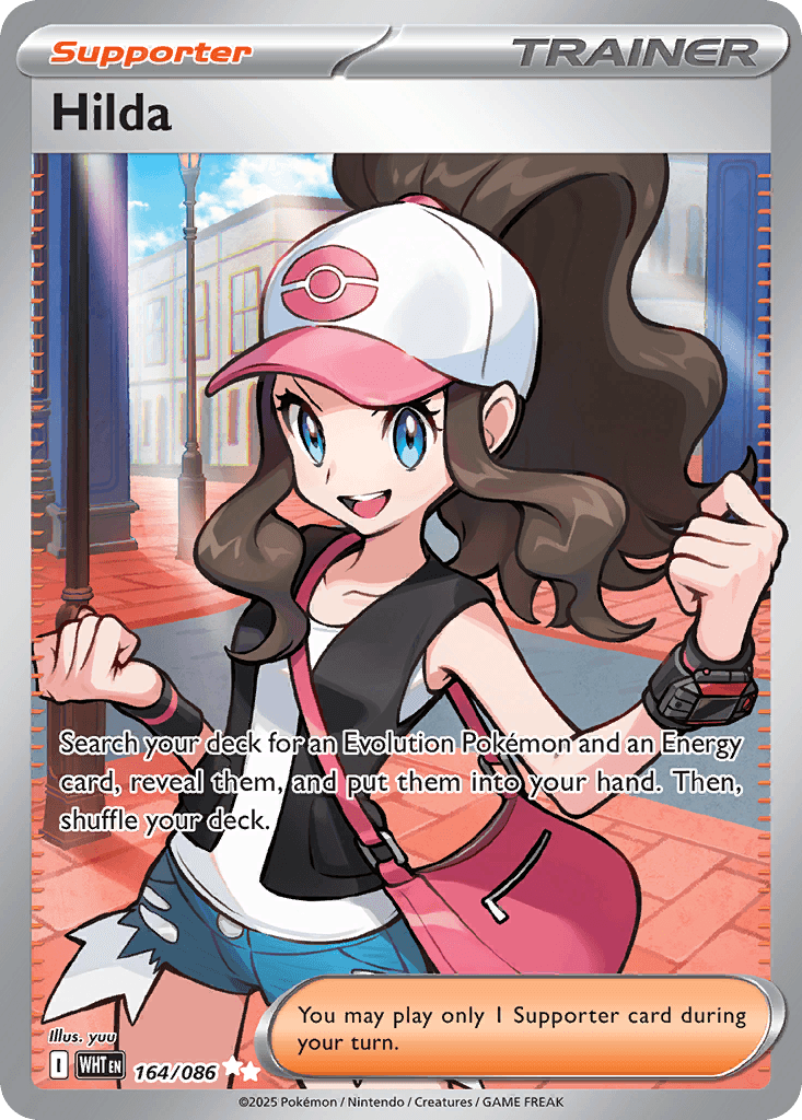 Hilda 寶可夢 card