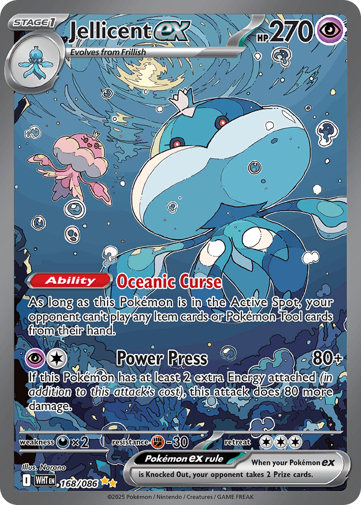 Jellicent ex White Flare card