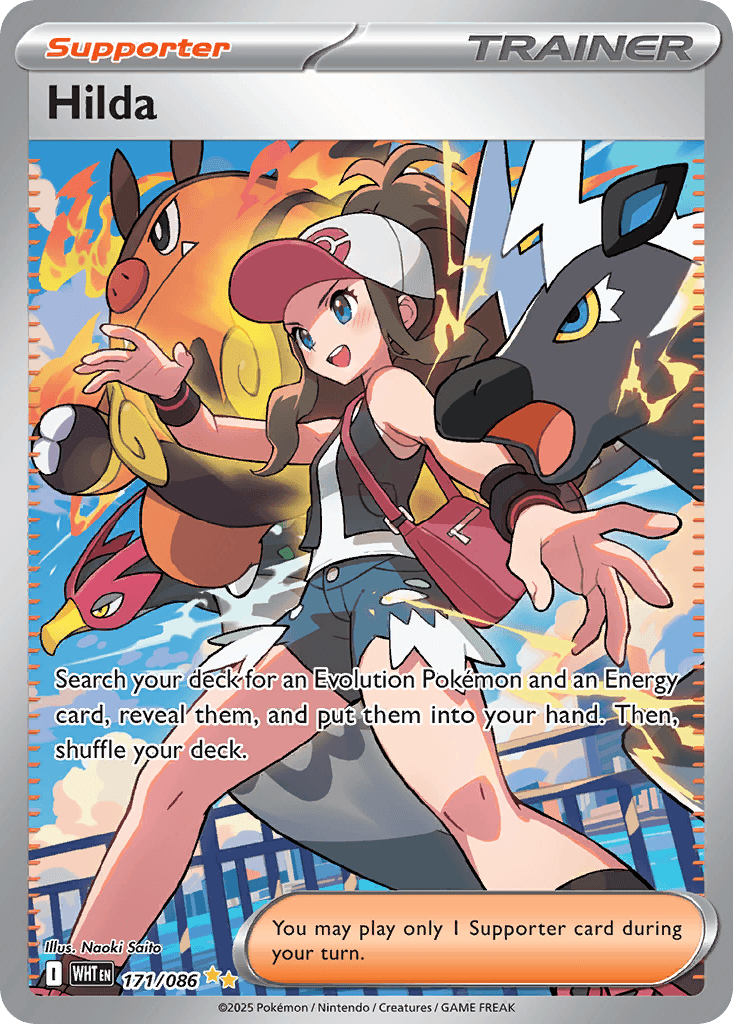 Hilda 寶可夢 card