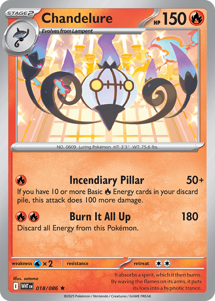 Chandelure 宝可梦 card