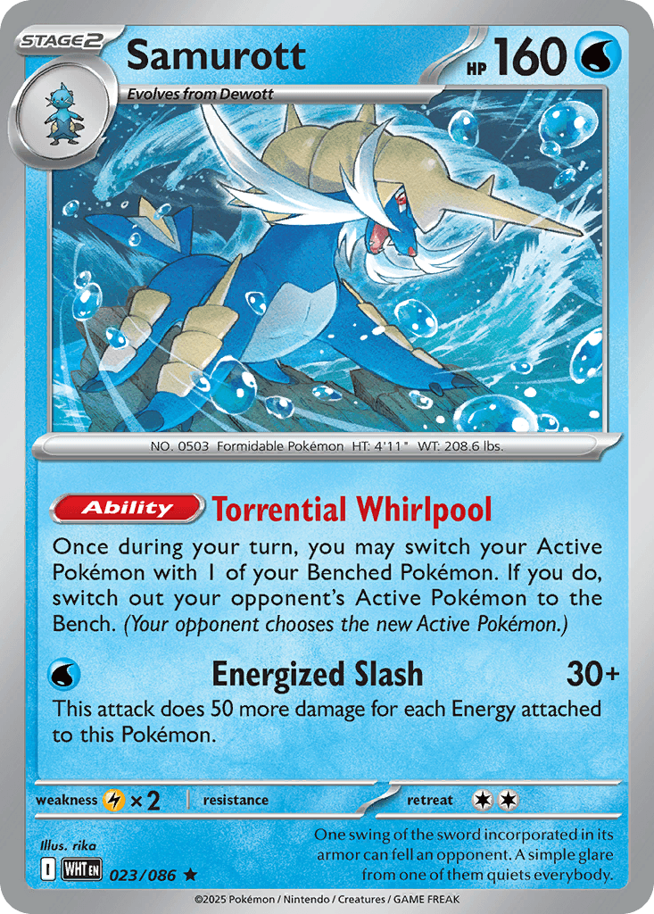 Samurott 寶可夢 card