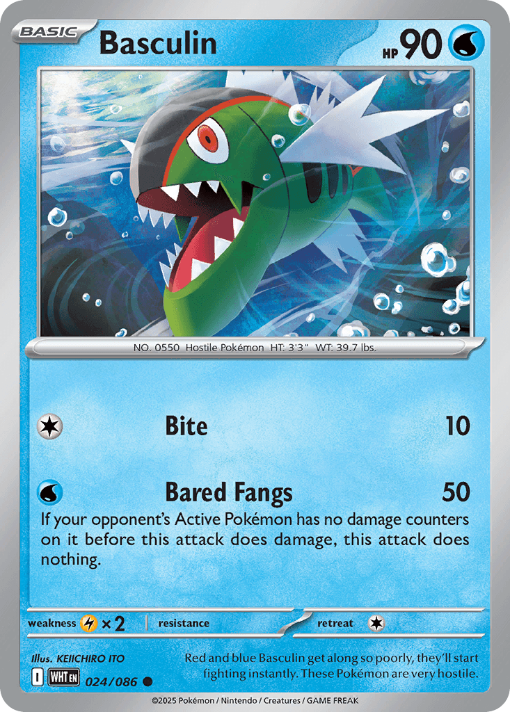 Basculin 宝可梦 card