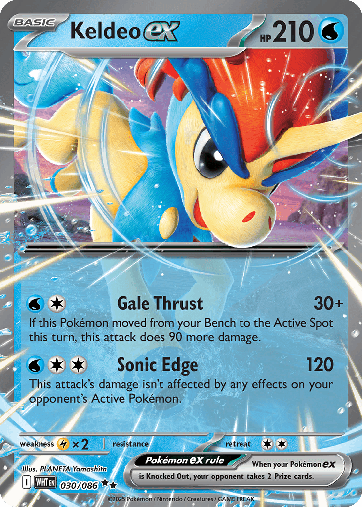 Keldeo ex White Flare card