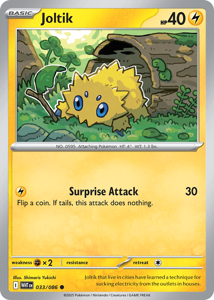Joltik White Flare card