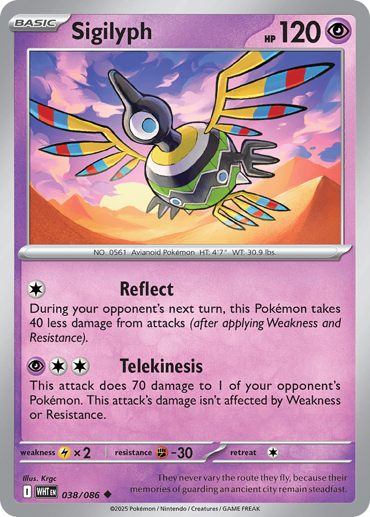 Sigilyph 寶可夢 card