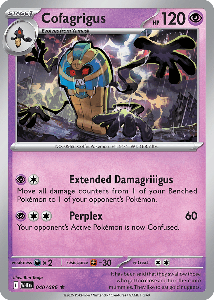 Cofagrigus 寶可夢 card