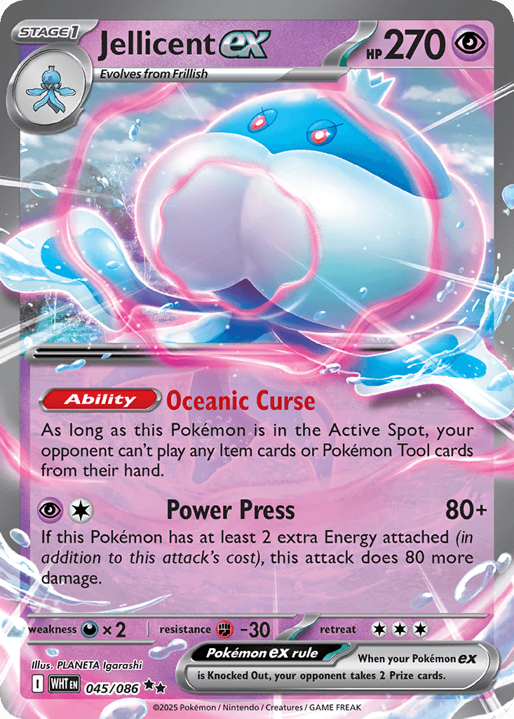 Jellicent ex White Flare card
