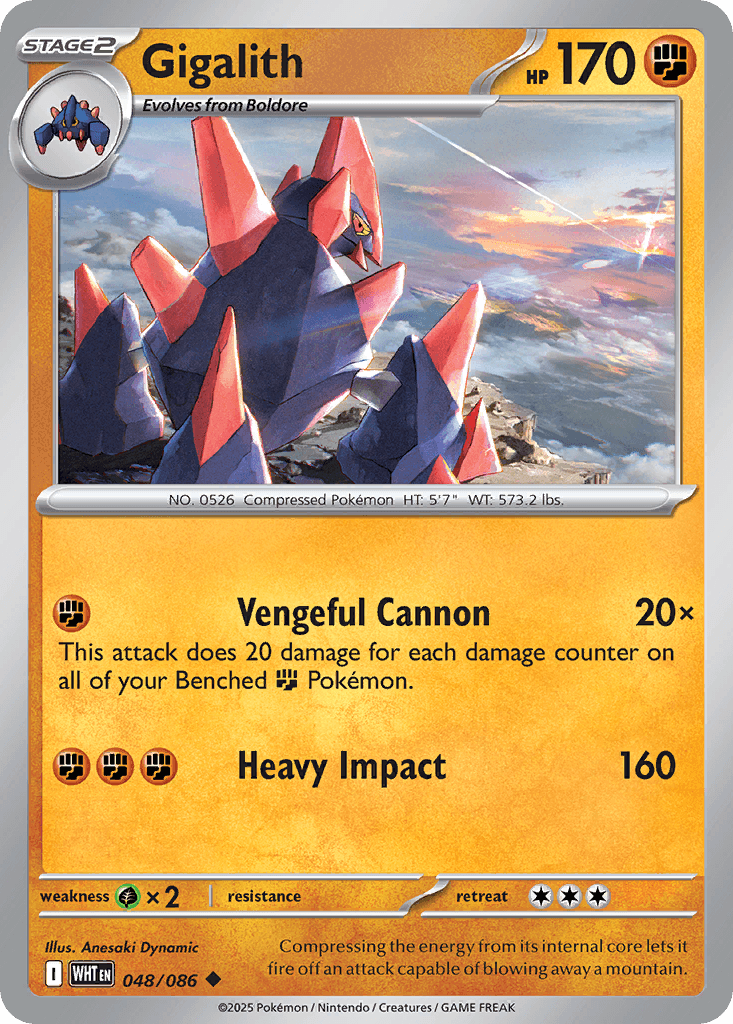 Gigalith White Flare card