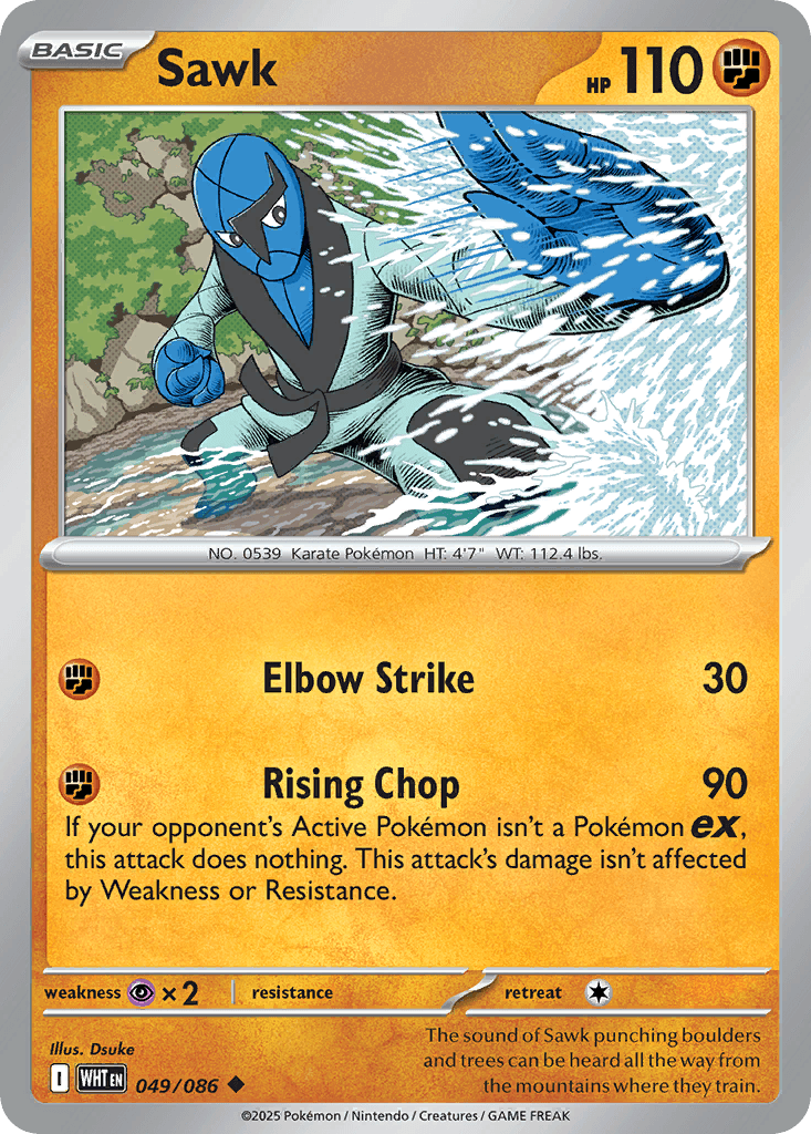 Sawk 宝可梦 card