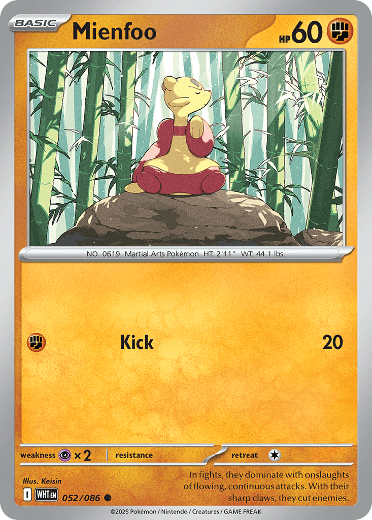Mienfoo 寶可夢 card