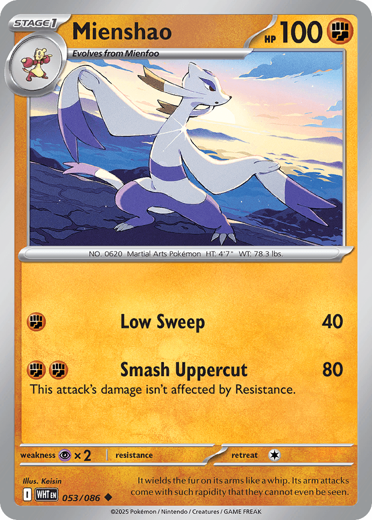 Mienshao 寶可夢 card