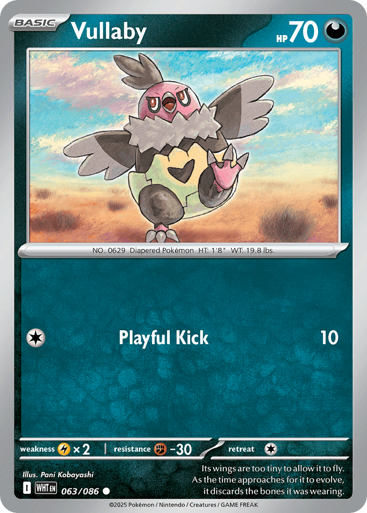 Vullaby White Flare card