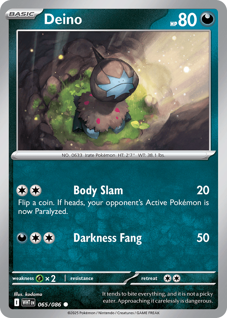 Deino 宝可梦 card