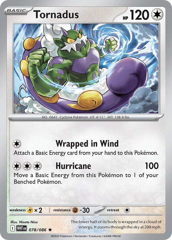 Tornadus 宝可梦 card