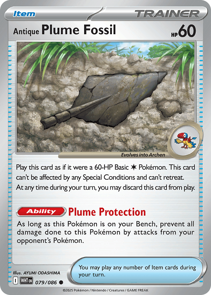 Antique Plume Fossil White Flare card