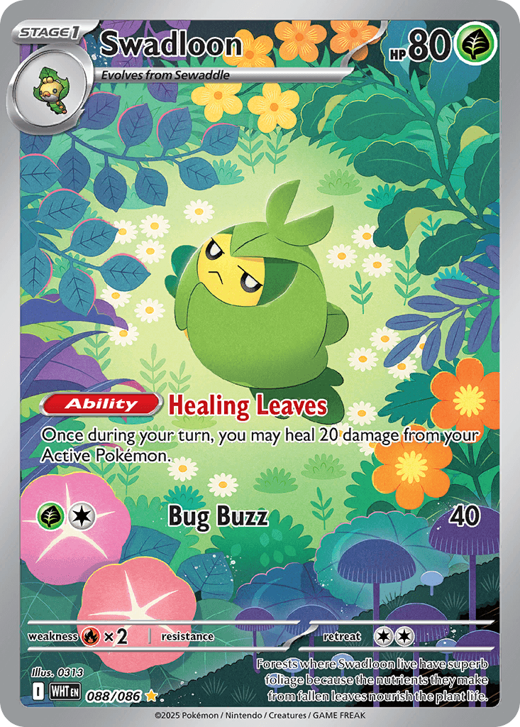 Swadloon White Flare card
