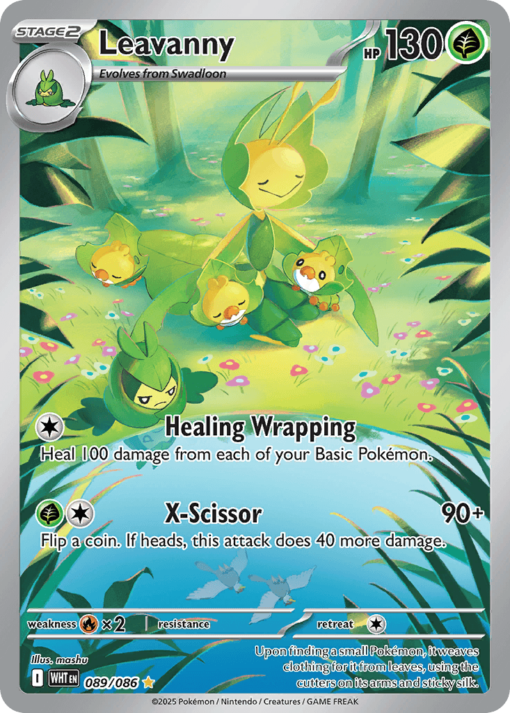 Leavanny 寶可夢 card