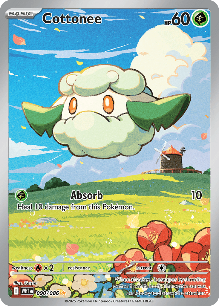 Cottonee 寶可夢 card