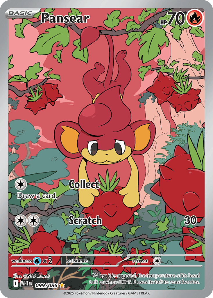 Pansear White Flare card