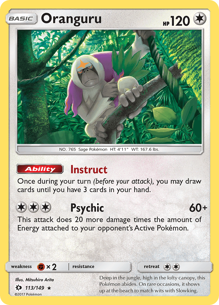 Oranguru Sun & Moon card