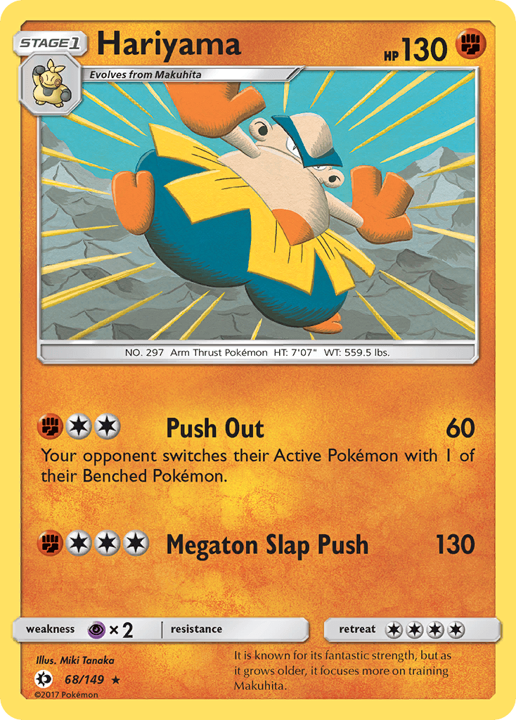 Hariyama Sun & Moon card
