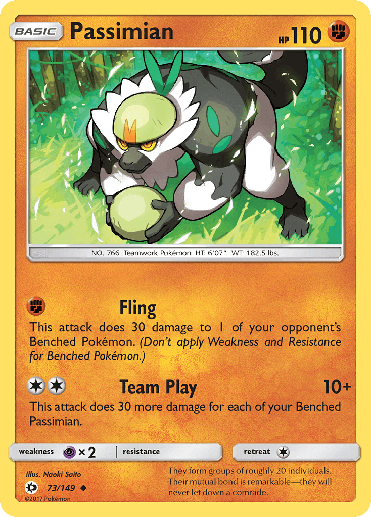 Passimian Sun & Moon card